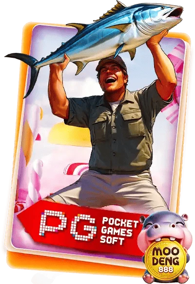 pg