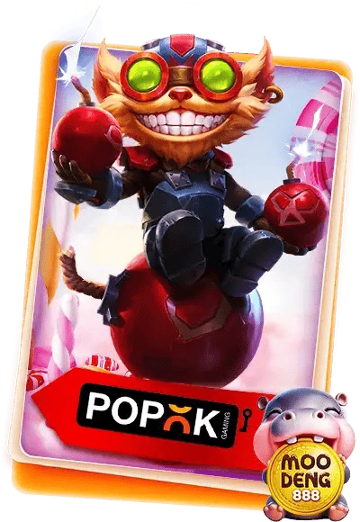 pop